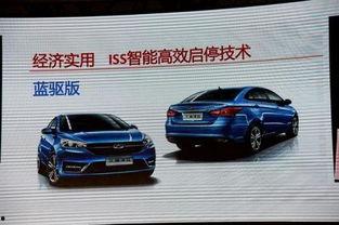 新车爆料最新事件新闻,最新事件聚焦全新车型亮相与市场动态  第3张