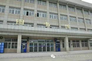 西铁院自强校区爆料视频,校园生活幕后真相